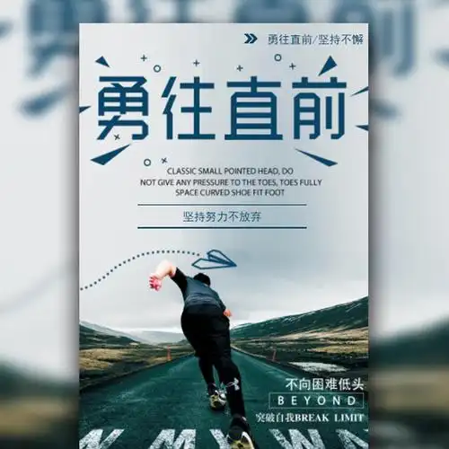 普通专升本考试